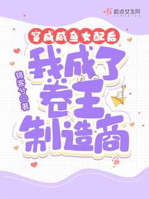 背刀