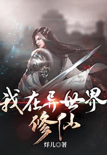 人之网