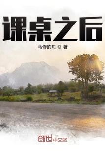 源界之光