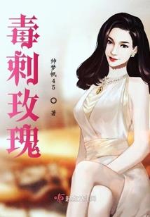 五行天灵诀