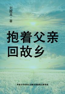 神女倾天下