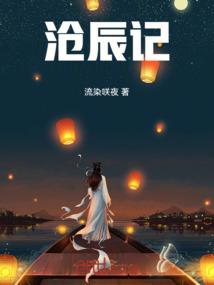 灵逆昊天