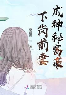 黑色蔽日