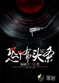 拾起凌乱的碎爱