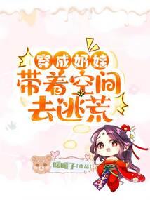 末日降临：觉醒成为极诣鬼剑士