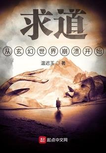 什么都不曾发生
