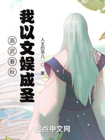 花开月正圆