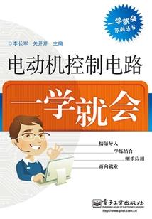 月亮是你而我本是繁星