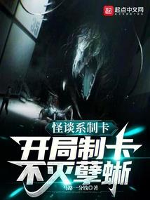 傲武