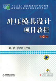 神级刺客