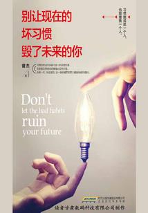 红豆相思薏米粥