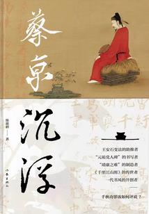 我的英雄手册