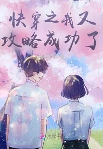 红尘三千弱水