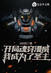 姑娘你把我家扇子捅破了得赔啊