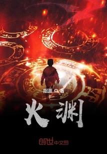 SPY超級间谍