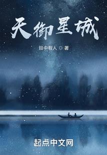 钟老来了