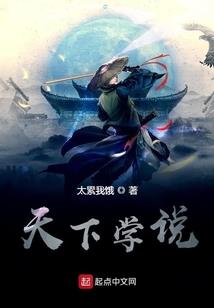 人狼猎人
