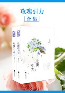 透视邪少