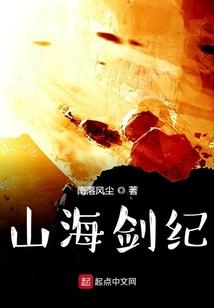 爱你致命