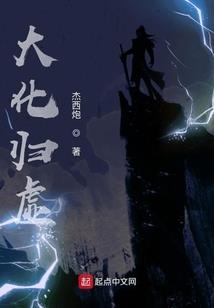 你与我的荣耀时代