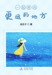 乱世性别记