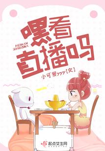 大炮即是正义