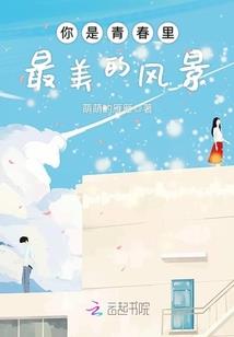 外来都市传