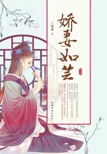 灾变序章