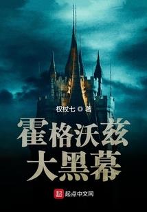 漫步在泰爱上你