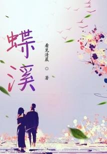 江山画本