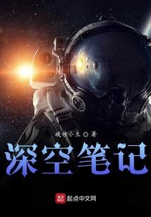 我的游戏战力变成比特币了