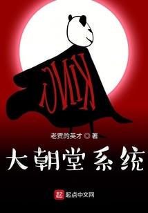 诡刀