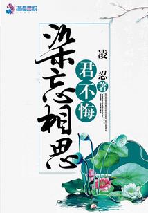 魂霸星域