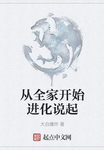 天意无良