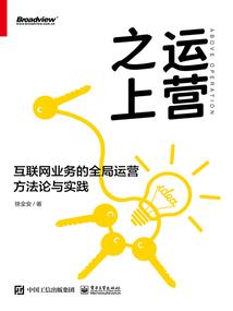 次元孤儿院