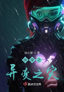丫头我真的爱你