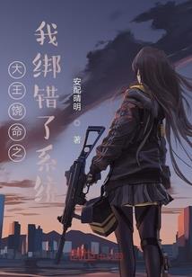 全民帝国时代：开局签到武林高手