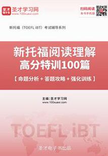 综漫之化身亚瑟王无限穿越