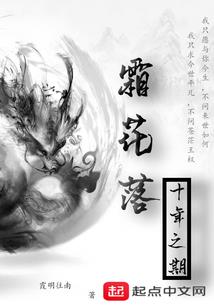 我儿是魔界大佬