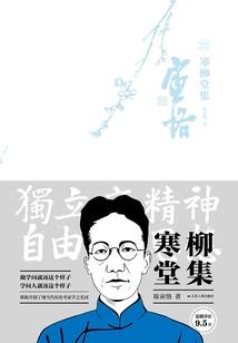专情首席不爱我