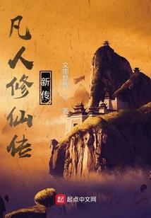 轻吟离歌俏夜莺