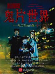 打工的人