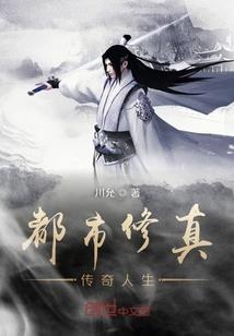 软萌小甜妻：恶魔少爷撩上瘾