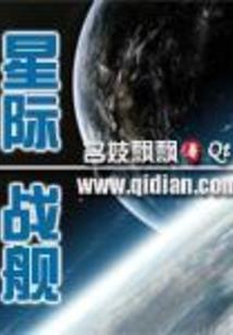 某神明的妖怪笔记