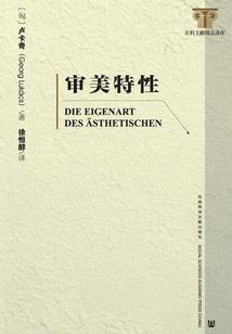 星际之无解