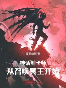 7号当铺