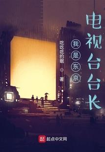 一剑向西