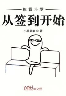 天瞑途