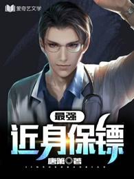 蝴蝶花园