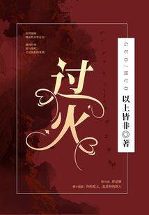沈文君的异常